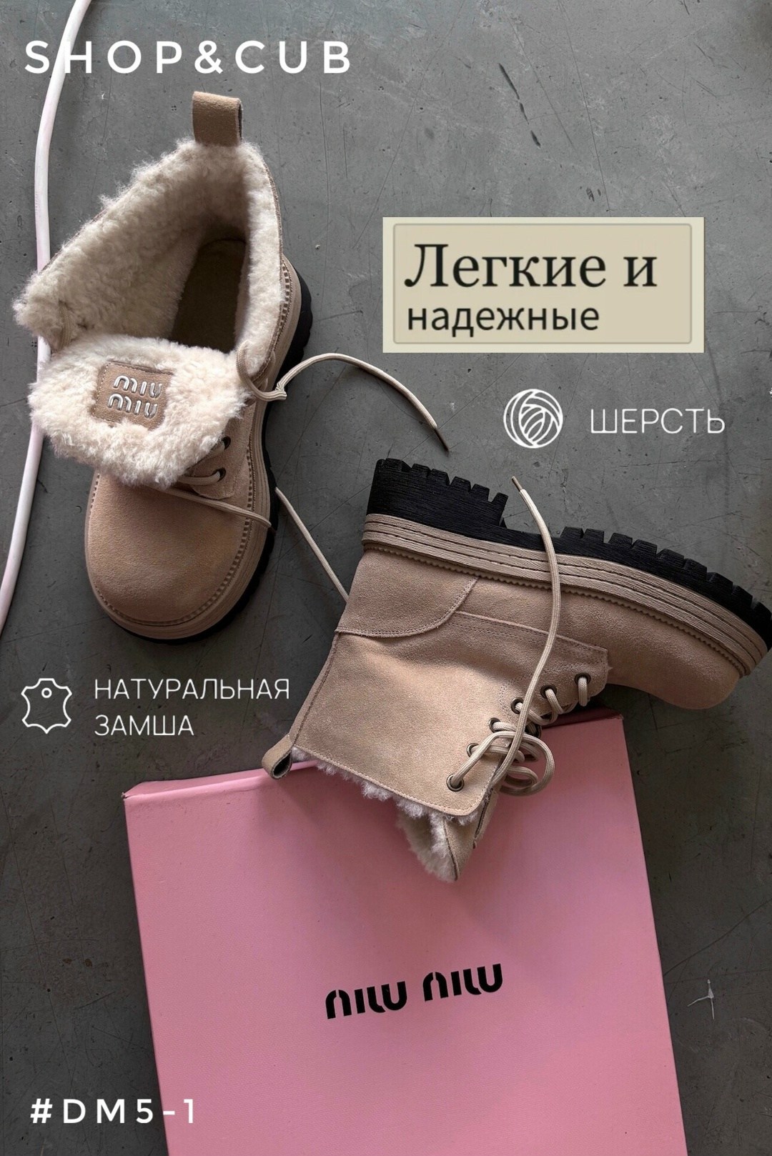 костюм на флисе,теплый костюм на флисе,спортивные костюмы,костюм стильный,женские костюмы спортивные