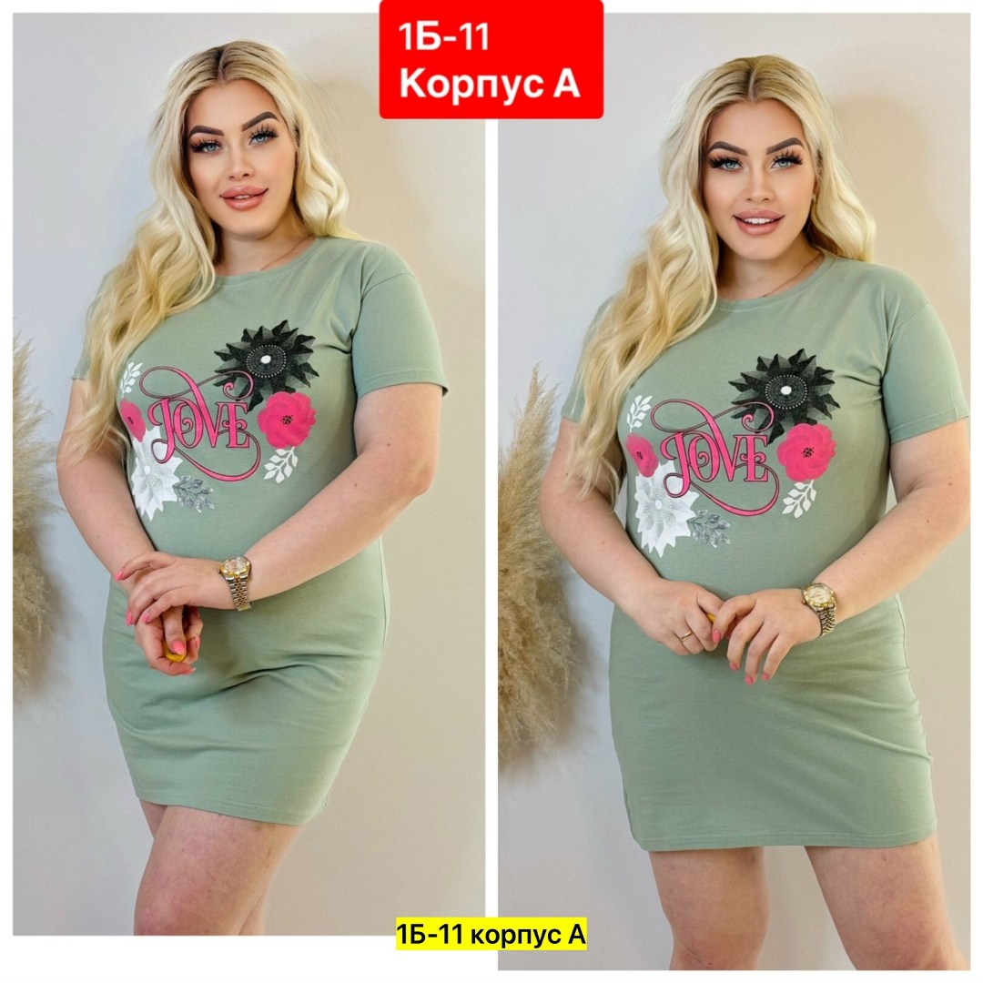 туника женская удлиненная,туника женская удлиненная домашняя,туника женская,платье женская,туника удлиненная