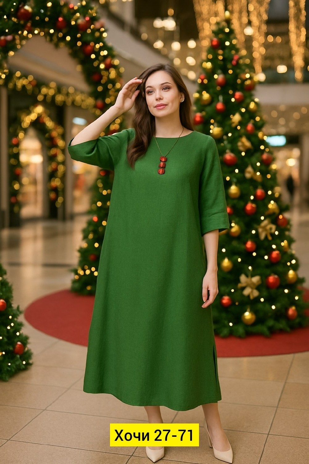 платье прямое,платье женская,свободное платье,трикотажное платье,платье свободного кроя