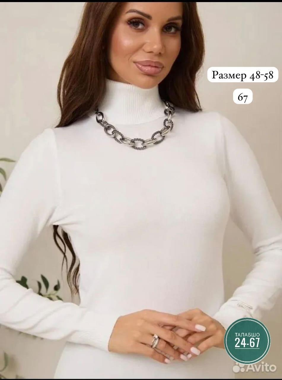 жёлтая водолазка,водолазка,водолазка женская,водолазка базовая женская,водолазка женская базовая с длинным рукавом