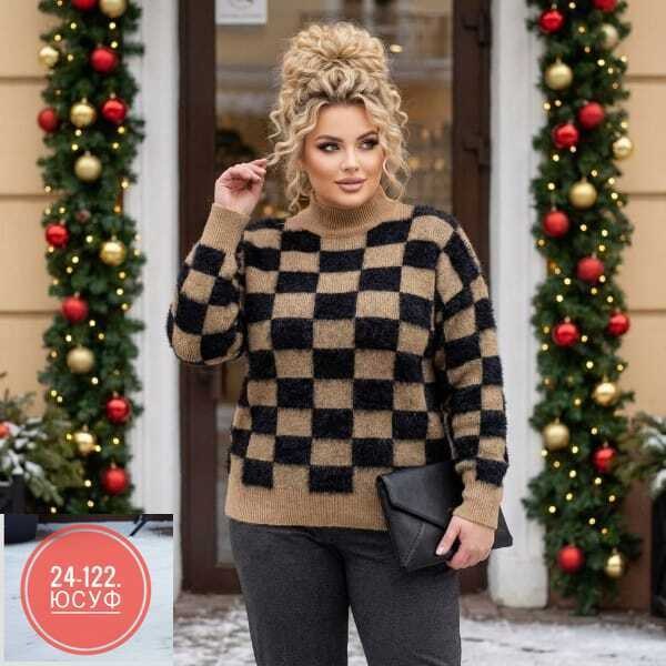 кофта женская,модные свитера,свитера женские,теплая кофта,свитер джемпер