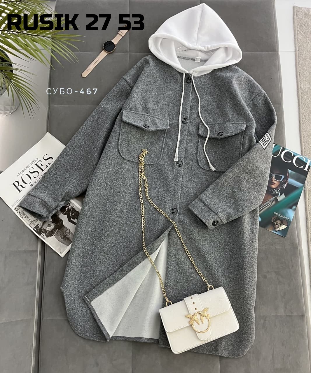 пальто демисезонная,стильное пальто,модное пальто,пальто женский,комбинированное пальто