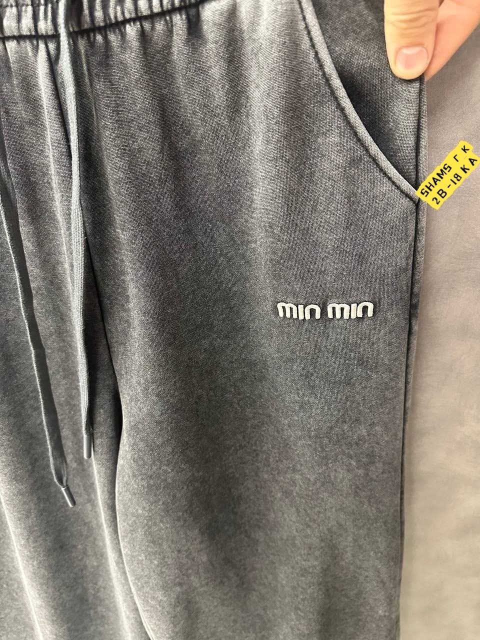 спортивные брюки,спортивные штаны,брюки мужские,штаны мужские,повседневные брюки