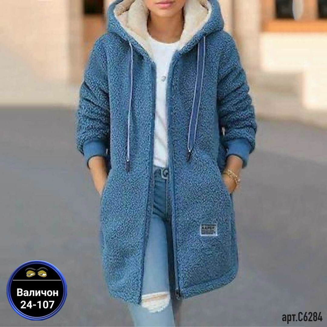 женское пальто с капюшоном,кардиган пальто,кардиган теплый,пальто с капюшоном,кардиган