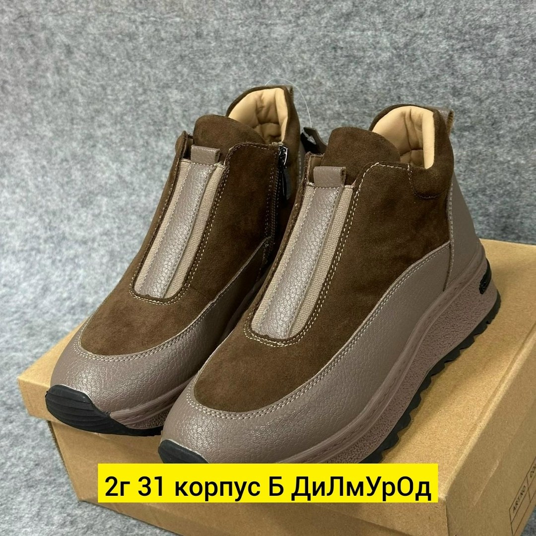 ,ботинки женские, женская,ботинки madella,обуви