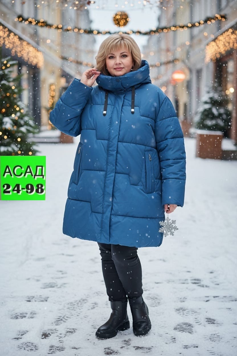 куртка женская зимняя,куртка женская,пуховик зимний длинный больших размеров куртка,пуховик куртка зимний,куртка зимняя женская большие размеры