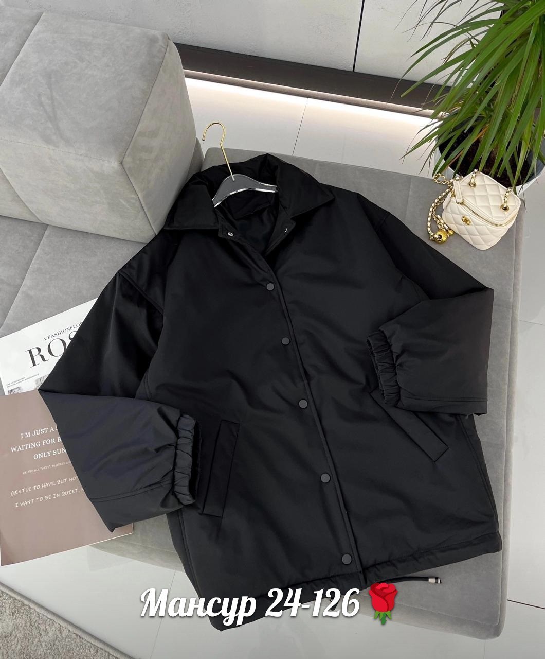 куртка оверсайз,легкая куртка,женская куртка,зеленая стеганая куртка женская,куртка повседневная