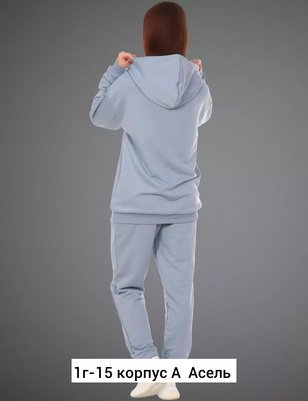 костюм из футера женский,костюм женский на флисе,cпортивный костюм женский из футера,костюмы спортивные женские,трикотажные костюмы
