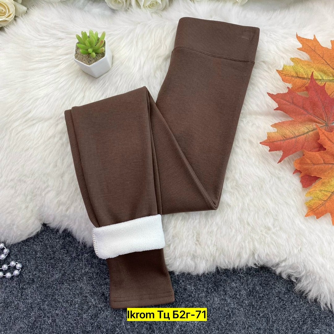 легинсы женские,женские леггинсы,лосины женские,леггинсы с мех,лосины женские леггинсы