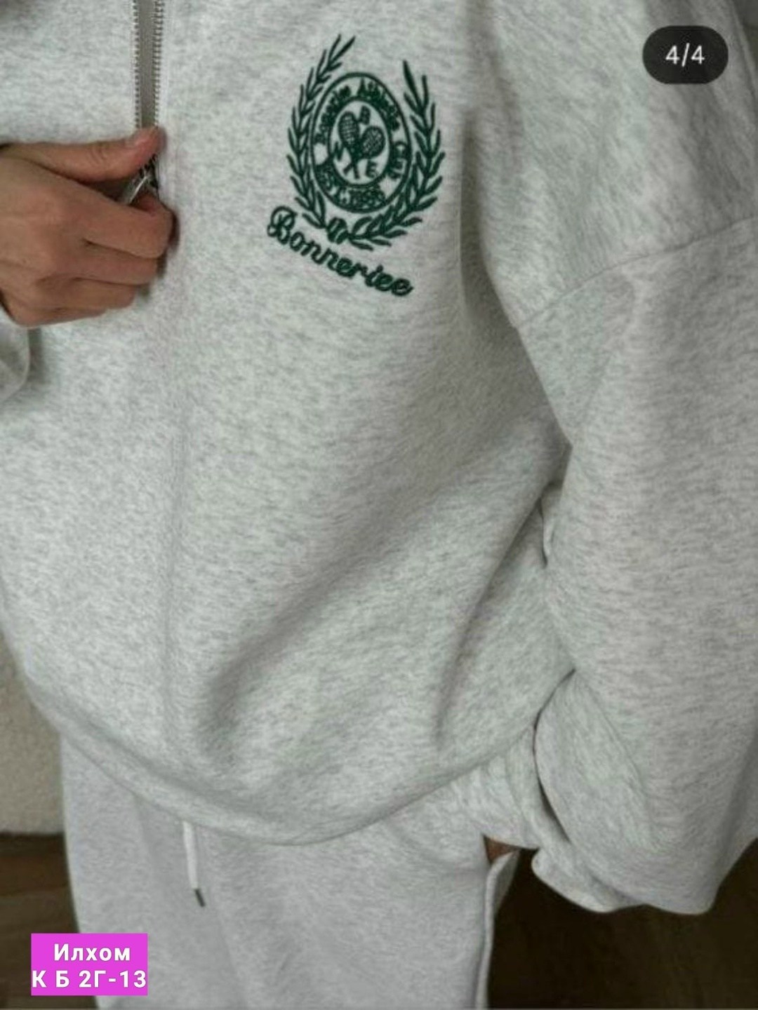 костюмы спортивные женские,костюм двойка,спортивные костюм,повседневный костюм,женский костюм на флисе