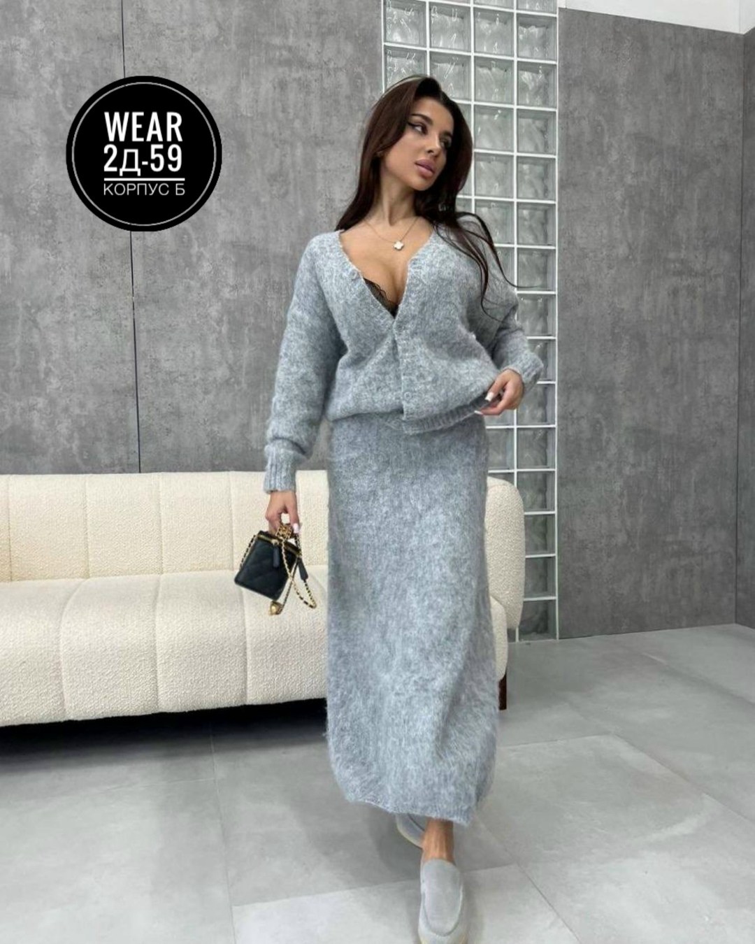 кардиган,комплект кардиган,кардиган вязаное,коричневый кардиган,элегантные кардиганы