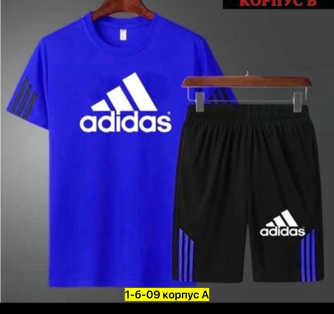 костюмы спортивный adidas,футболка мужская adidas,комплект футболок adidas,адидас одежда мужская спортивный костюм,комплект мужской одежды