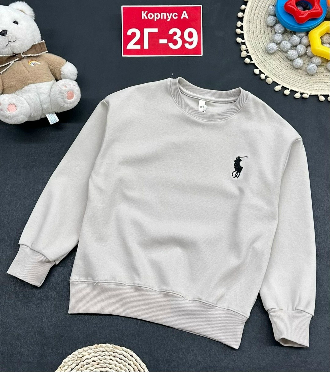 кофта школьная,детская кофта,толстовка кофта,cвитшот для девочки,стильная кофта