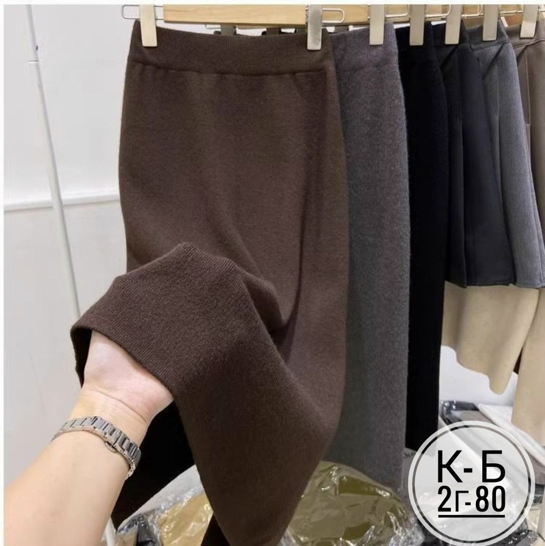 трикотажная юбка,юбка средней длины,длинная юбка,длинная вязаная юбка,юбка