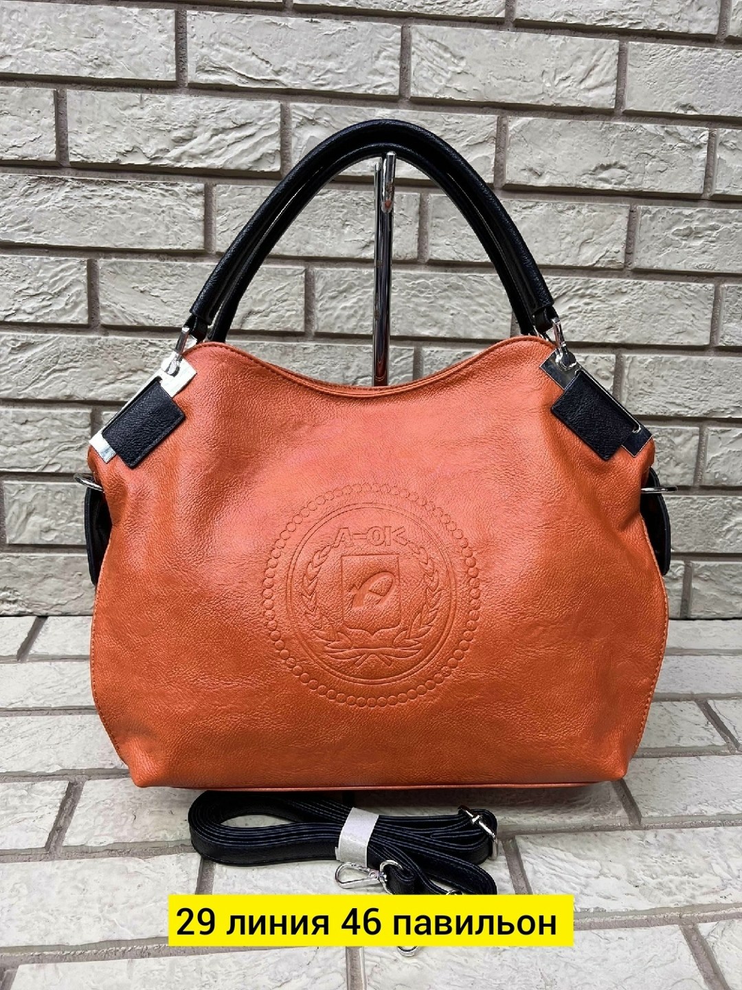 сумка,женский сумка,сумка тоут женская,модная сумка,вместительная женская сумка