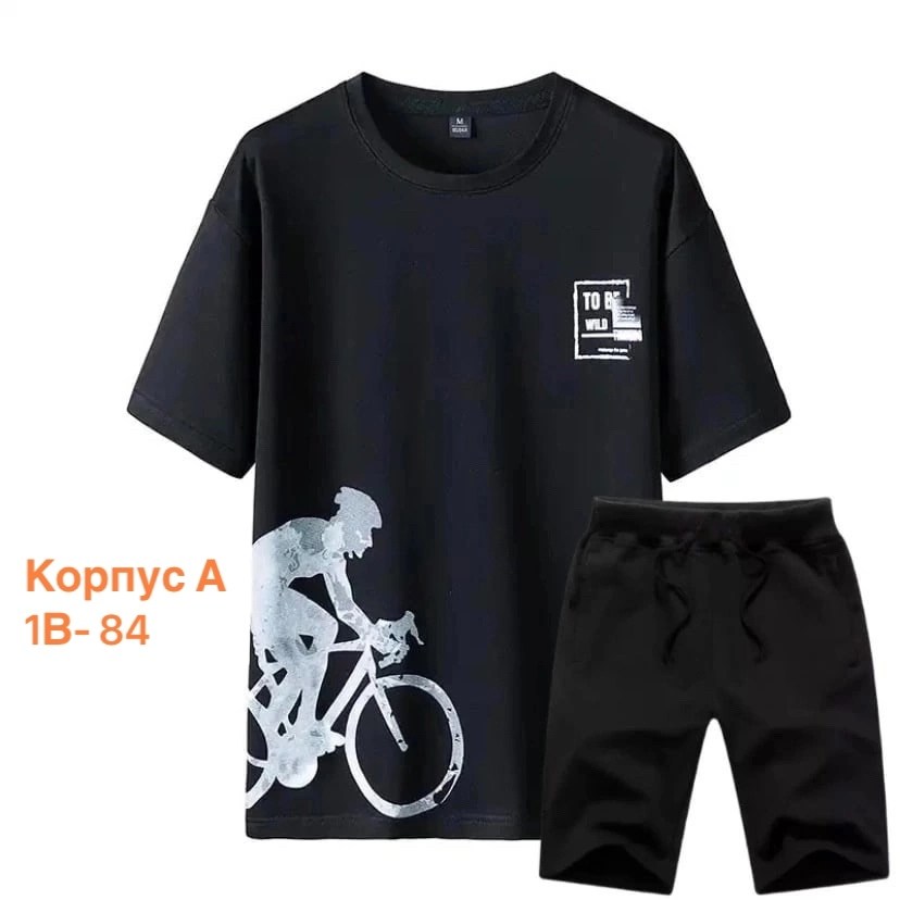 костюмы спортивные мужские,костюм двойка мужской,спортивный костюм одежда для мужчин,спорт костюм,спортивный костюм повседневный