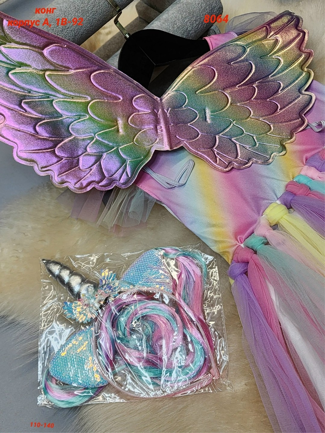 платье единорога для девочек,платье пачка для девочки,платье нарядное,платье для девочки нарядное,платье детские