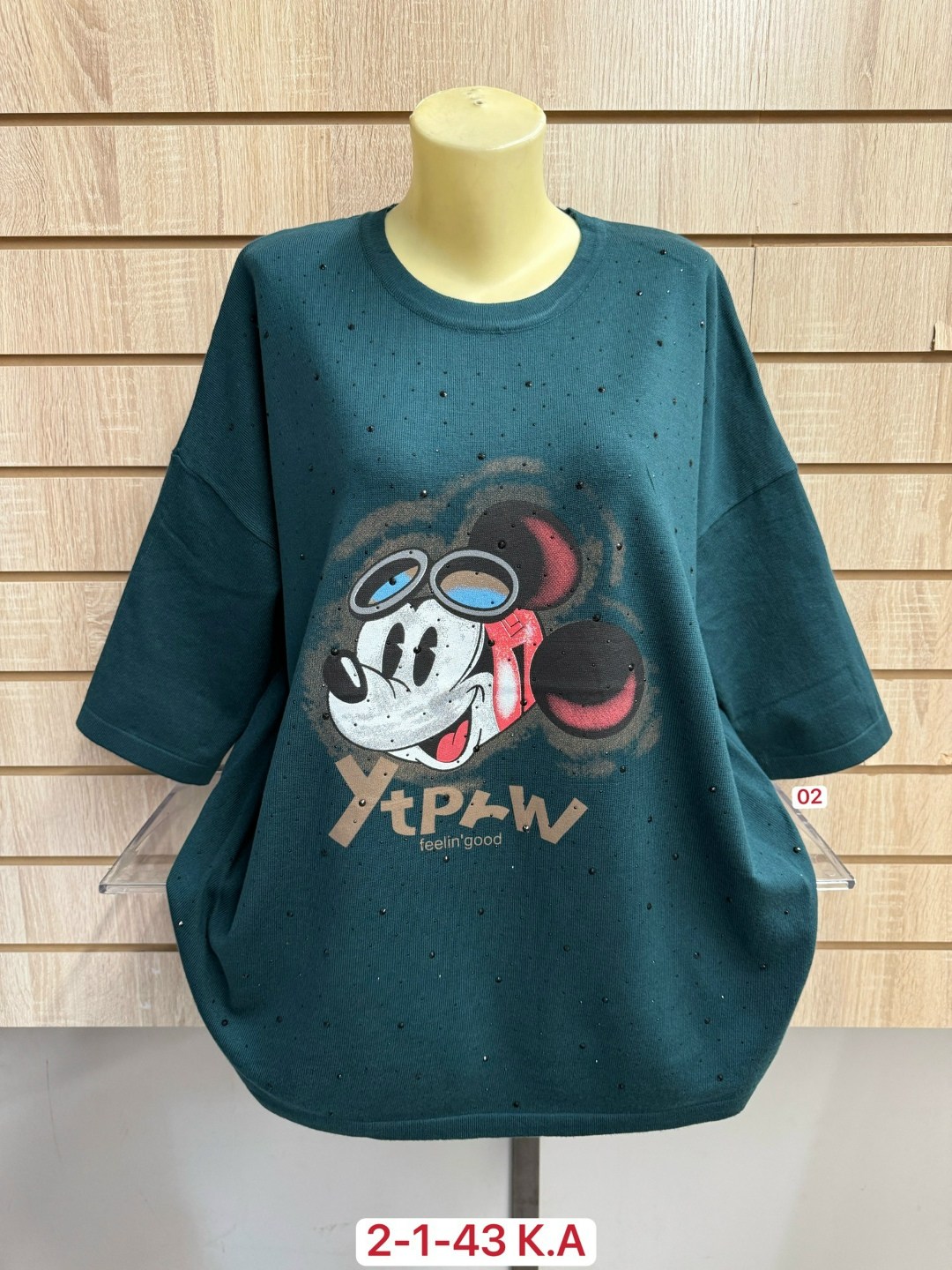 женская кофта,женская кофточка,кофта хлопок,футболки женская,туника нарядная