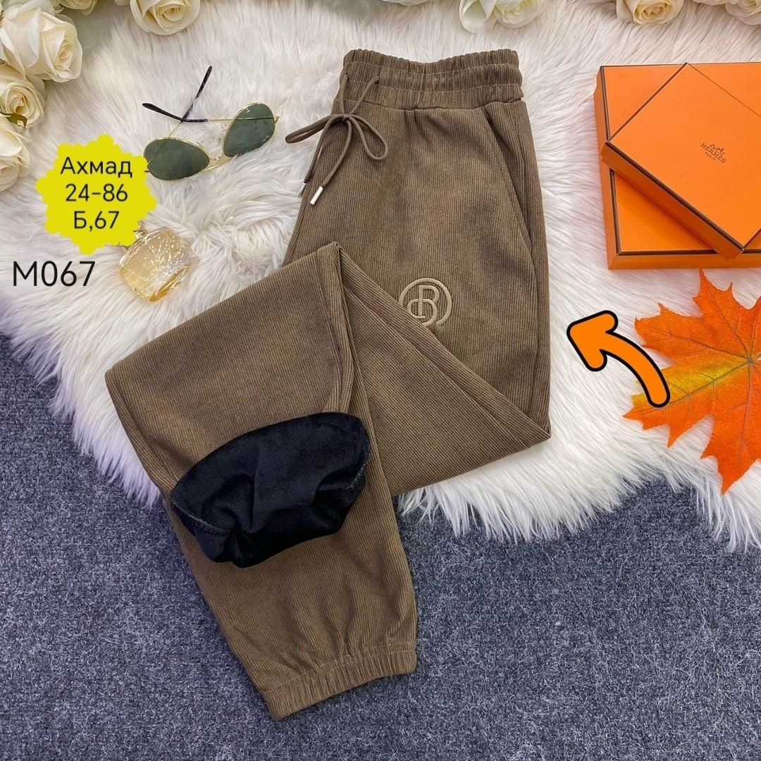 брюки спортивные женская,женские штаны,спортивные брюки,штаны на флисе,брюки бриджи