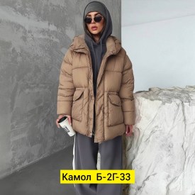 Верхняя одежда