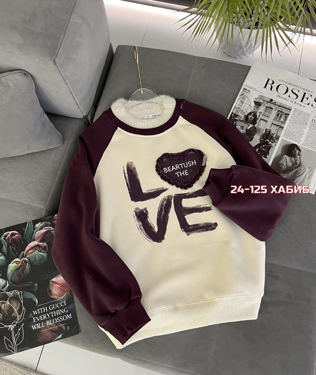 свитшот женская,женская кофта,толстовки свитшот,толстовка,толстовка женская