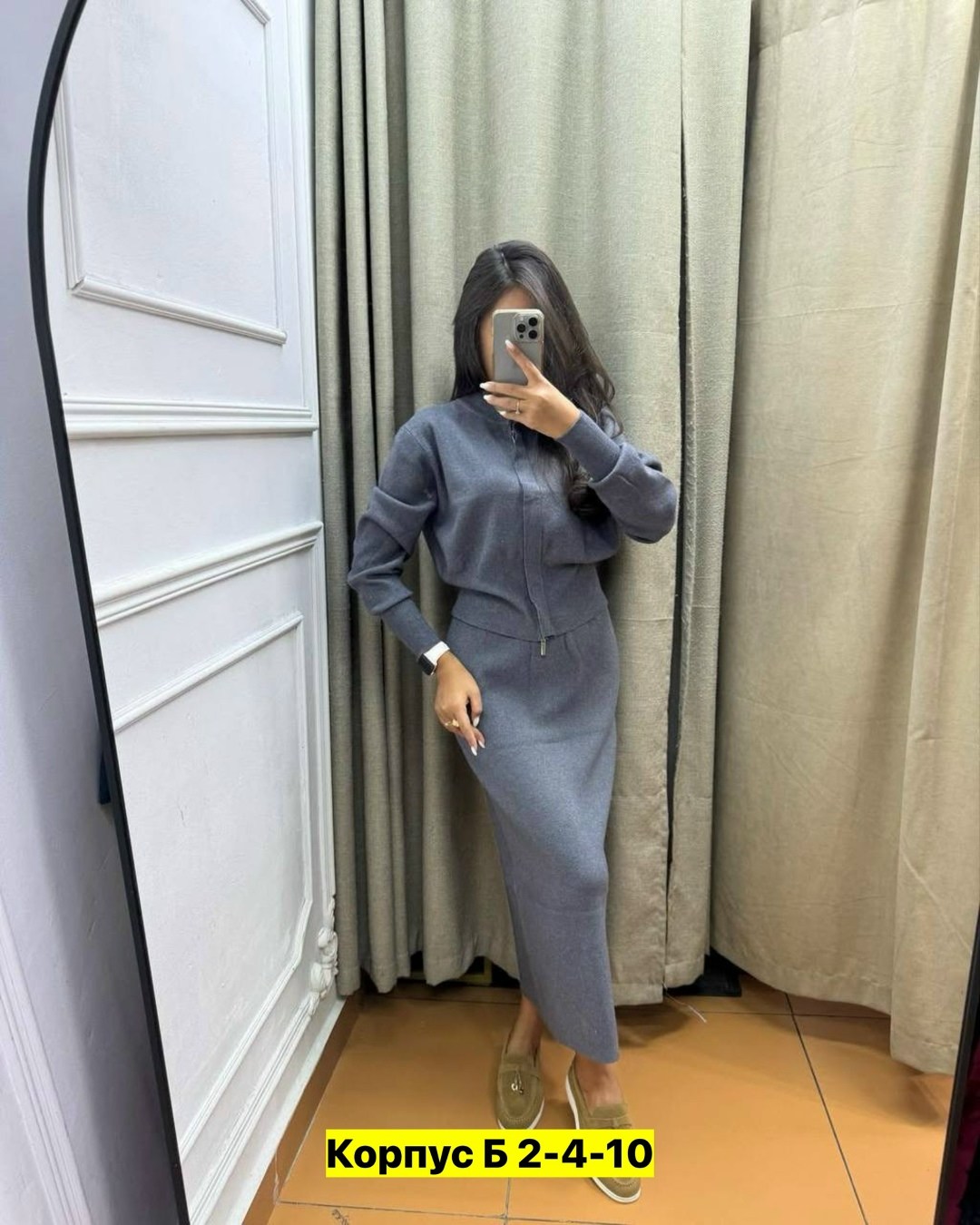 костюмы женские,вязаный костюм с юбкой,кашемировый костюм с юбкой,трикотажный костюм,теплый костюм с юбкой