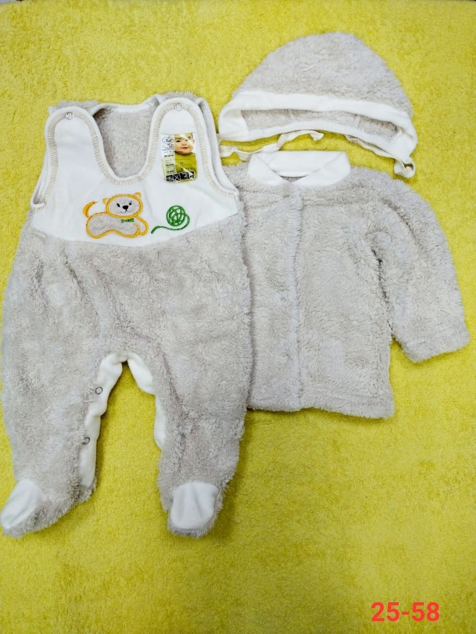 одежда для новорожденного,комбинезон для новорожденного,комплект комбинезон,комбинезон детский,комбинезон для новорожденного на выписку