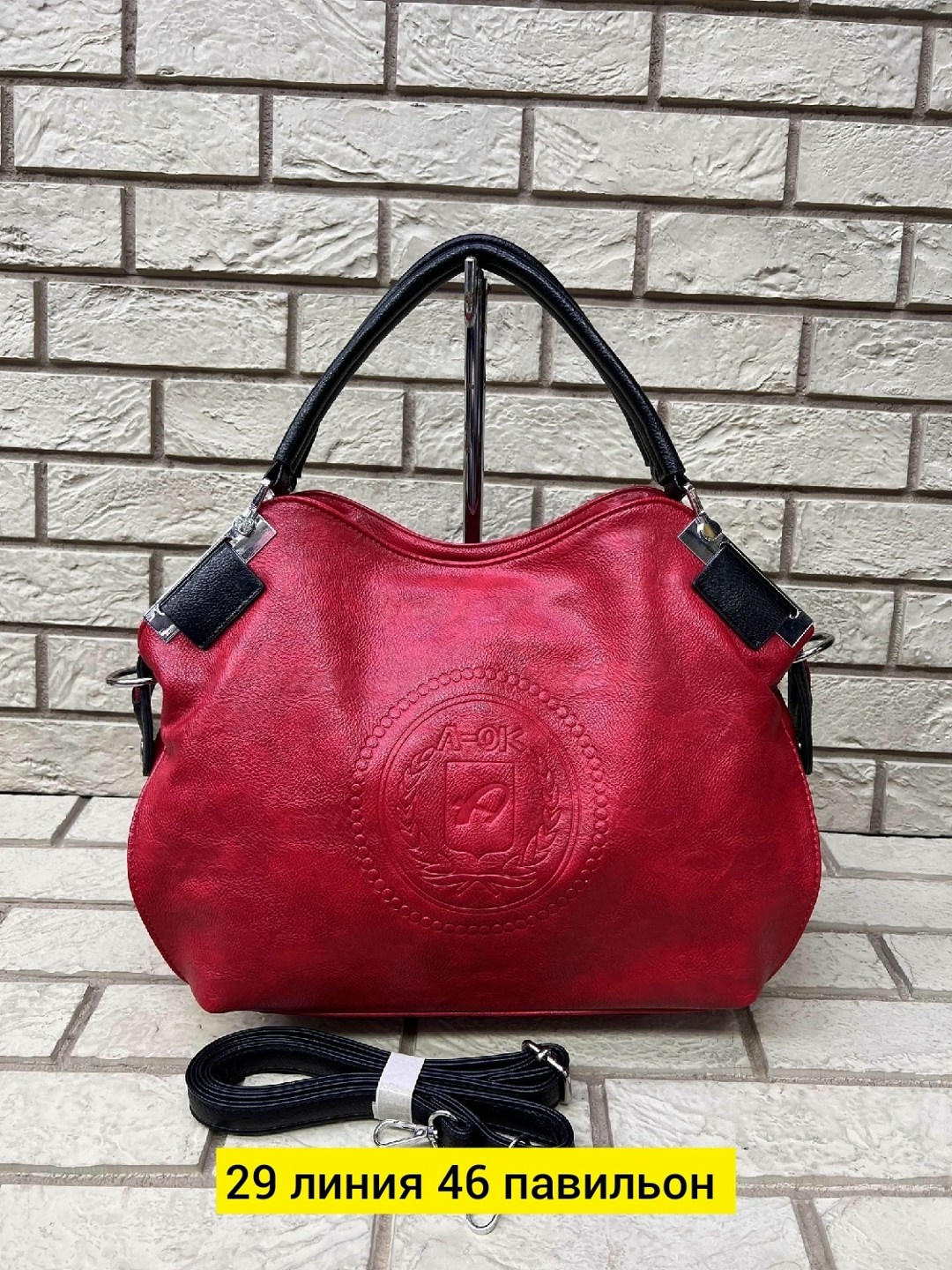 сумка,женский сумка,сумка тоут женская,модная сумка,вместительная женская сумка