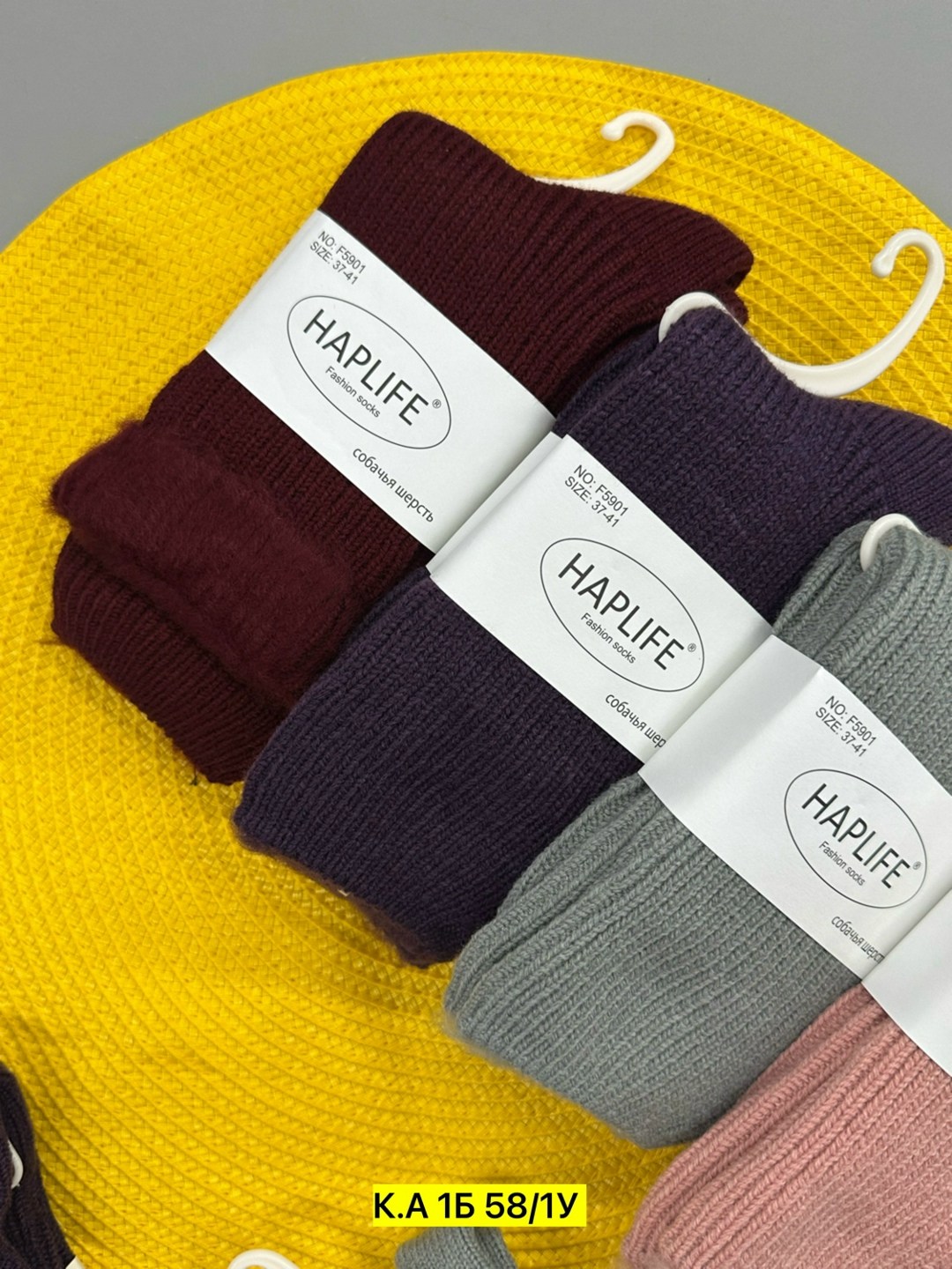 носки женские,комплект носки женские,носочки женские,носки женские 10 пар,носки модная