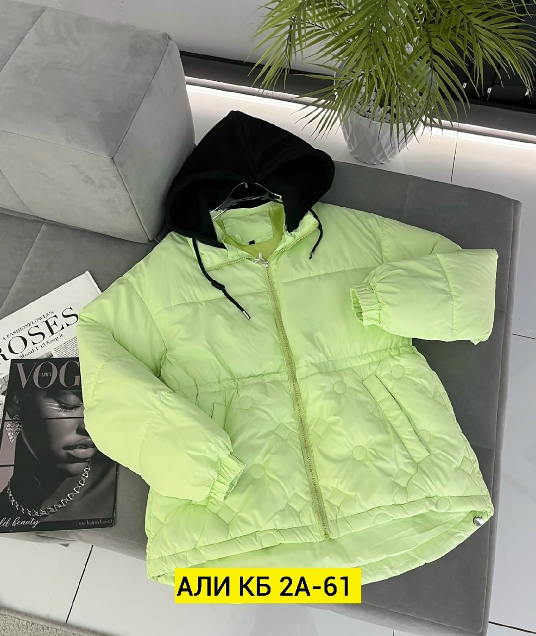 куртка женская,зимние куртки,куртка женская демисезонная,демисезонная куртка,куртка