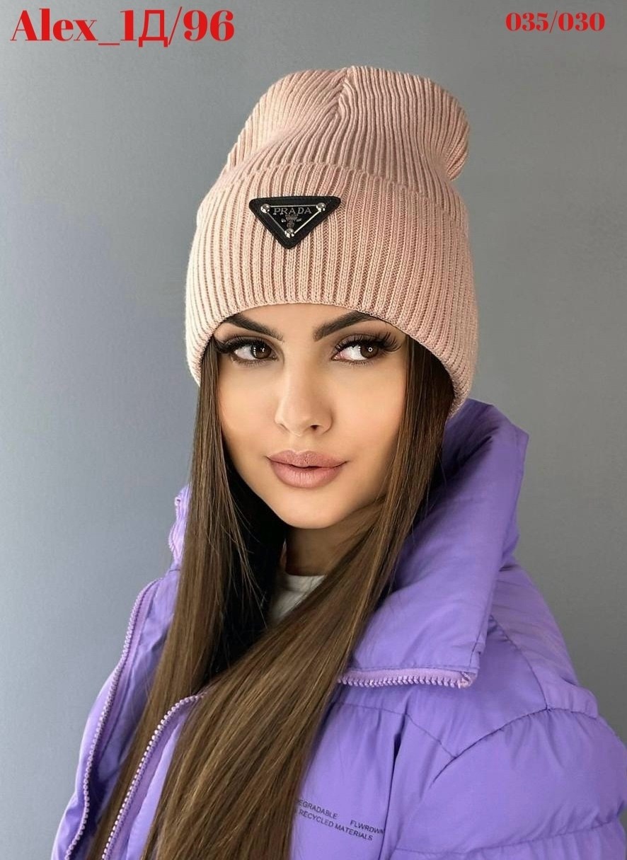 шапка прада женская,шапка женская,шапка вязаная женская,шапка бини,шапка зимняя женская