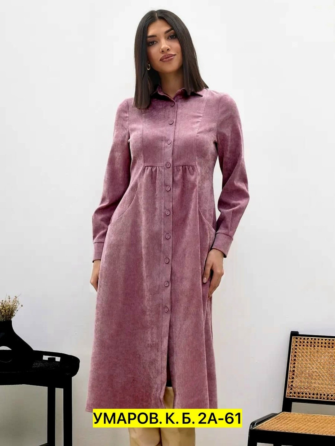 повседневные платья,платье рубашка,платье миди,женский платье,платье миди стильное