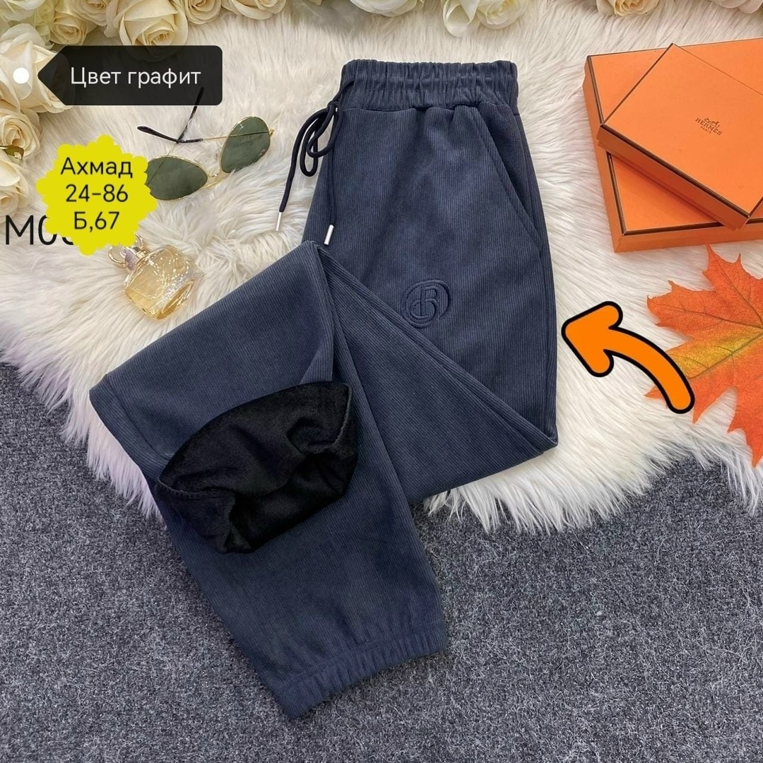 брюки спортивные женская,женские штаны,спортивные брюки,штаны на флисе,брюки бриджи