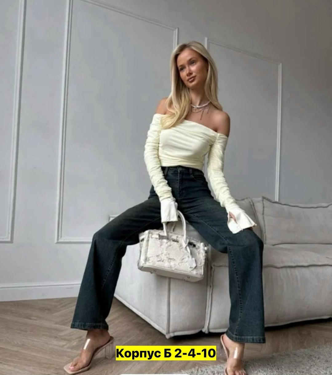 женские джинсы,джинсы брюки,женские широкие джинсы,прямые джинсы женские,женские джинсы трубы