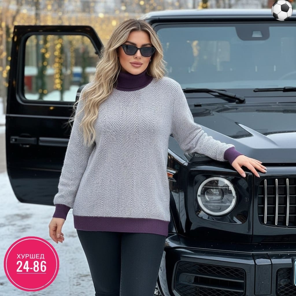 женская кофта,свитер,свитера женские,кардиган кофта,женские джемпера