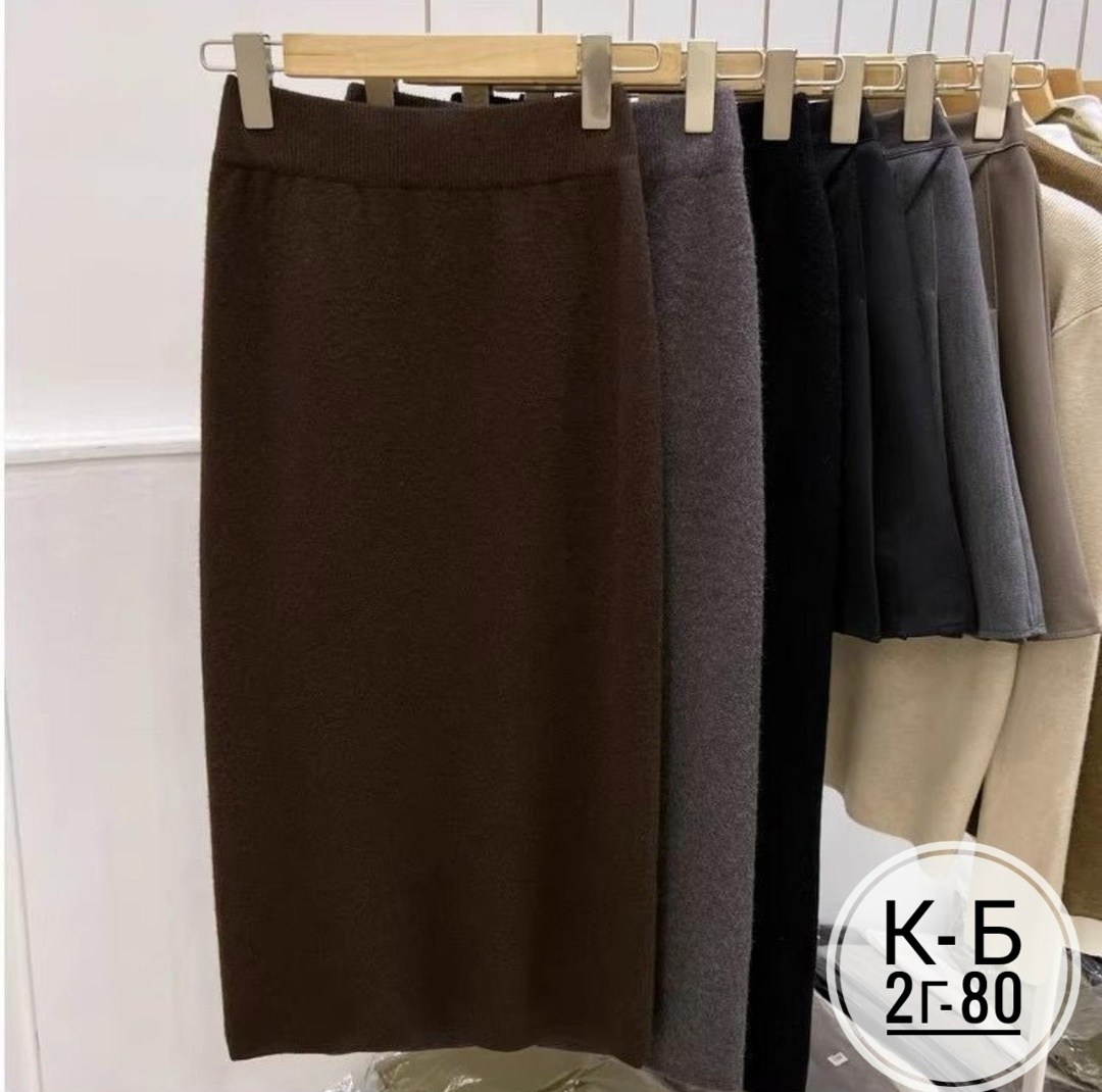 трикотажная юбка,юбка средней длины,длинная юбка,длинная вязаная юбка,юбка