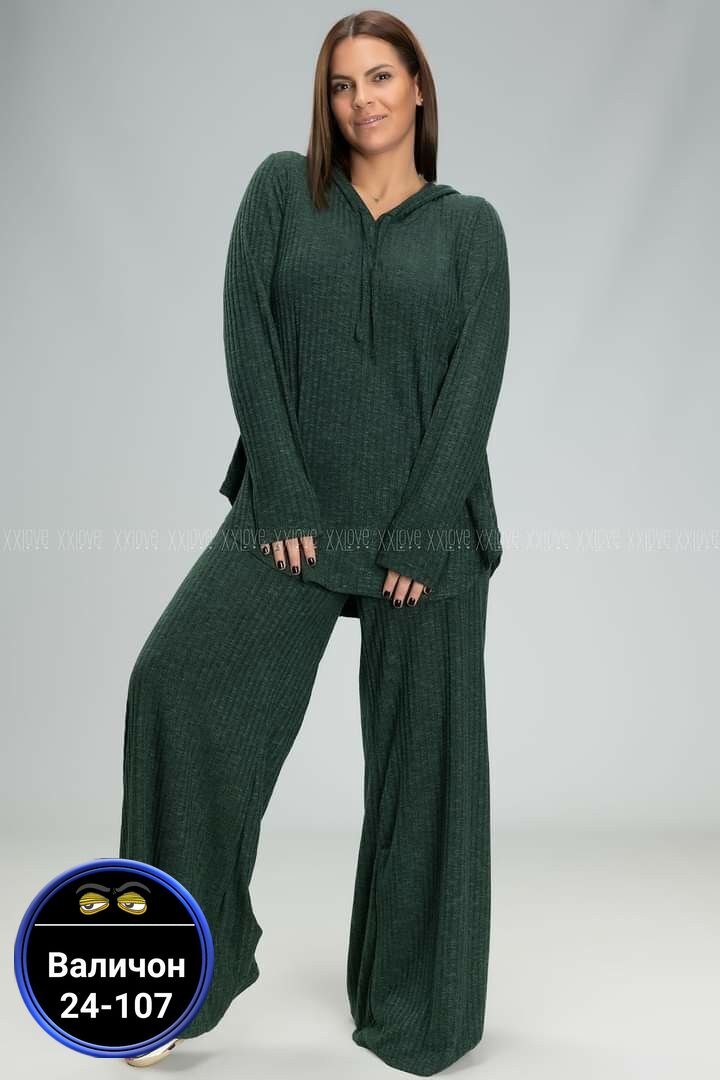 трикотажные костюмы,женские костюмы,костюм с брюками,костюмы двойки,костюмы лапша