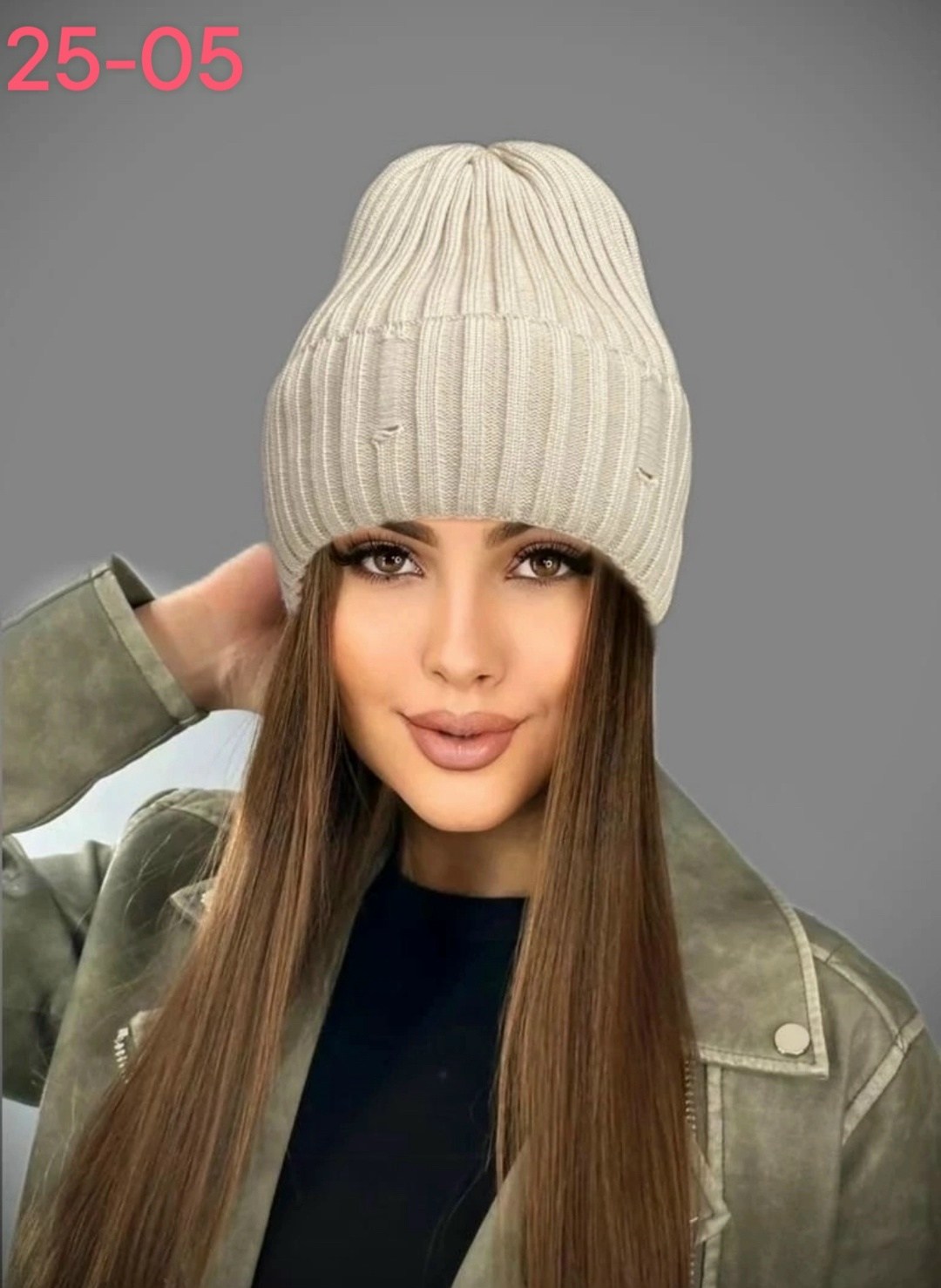 шапка женская,женская вязаная шапка,модная женская шапка,шапка женская бини,бини шапка