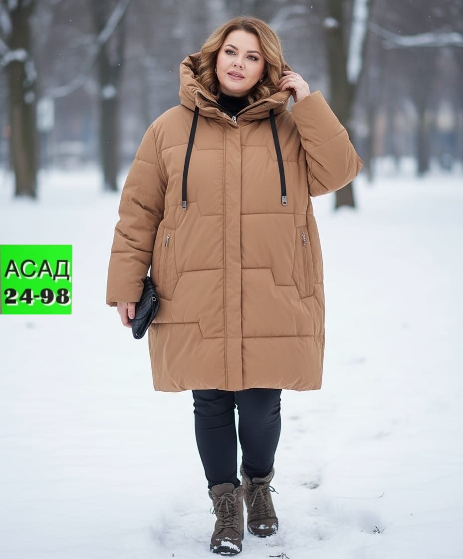 куртка женская зимняя,куртка женская,пуховик зимний длинный больших размеров куртка,пуховик куртка зимний,куртка зимняя женская большие размеры