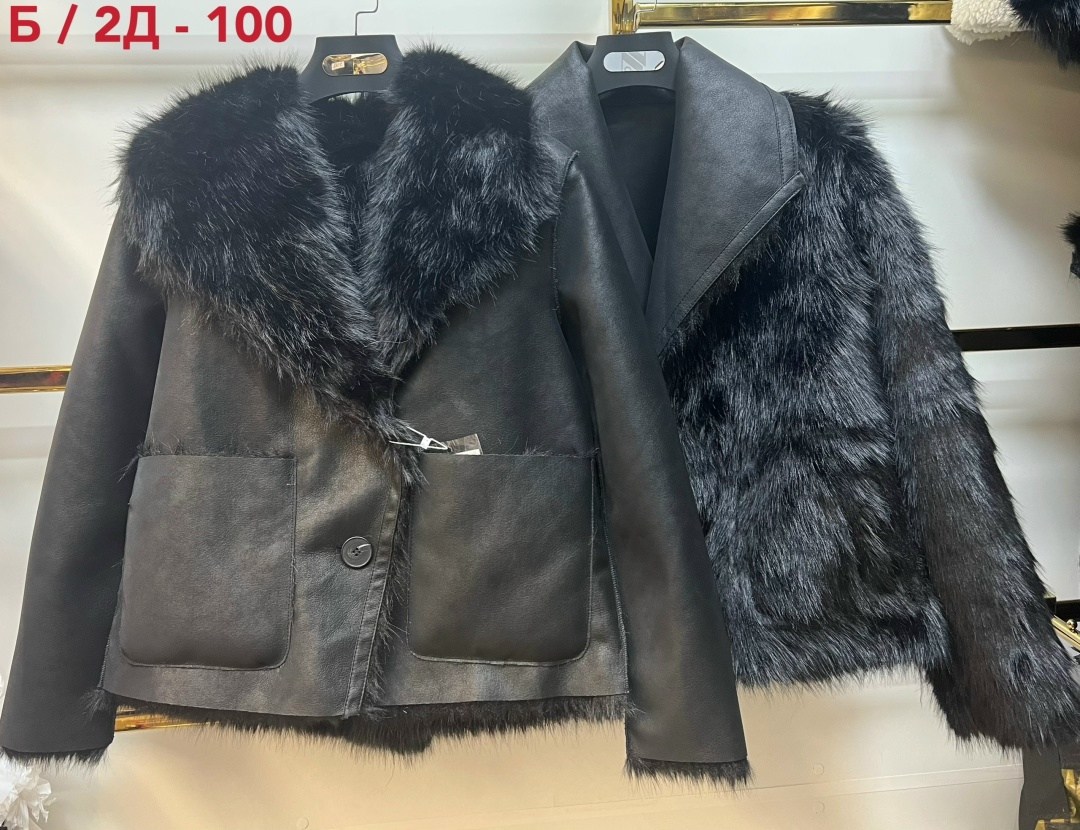 женская дубленка,модные дубленки,снежная королева дубленка из овчины 2025,дубленка короткая снежная королева,короткая дубленка