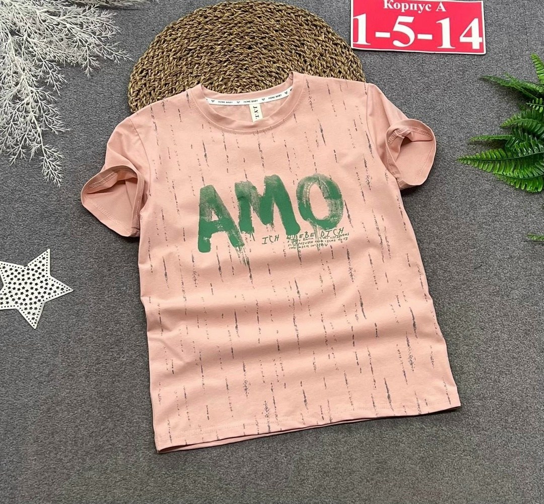 футболки для мальчика,футболки для подростков,футболки детские,детская футболка,детская футболка для мальчика