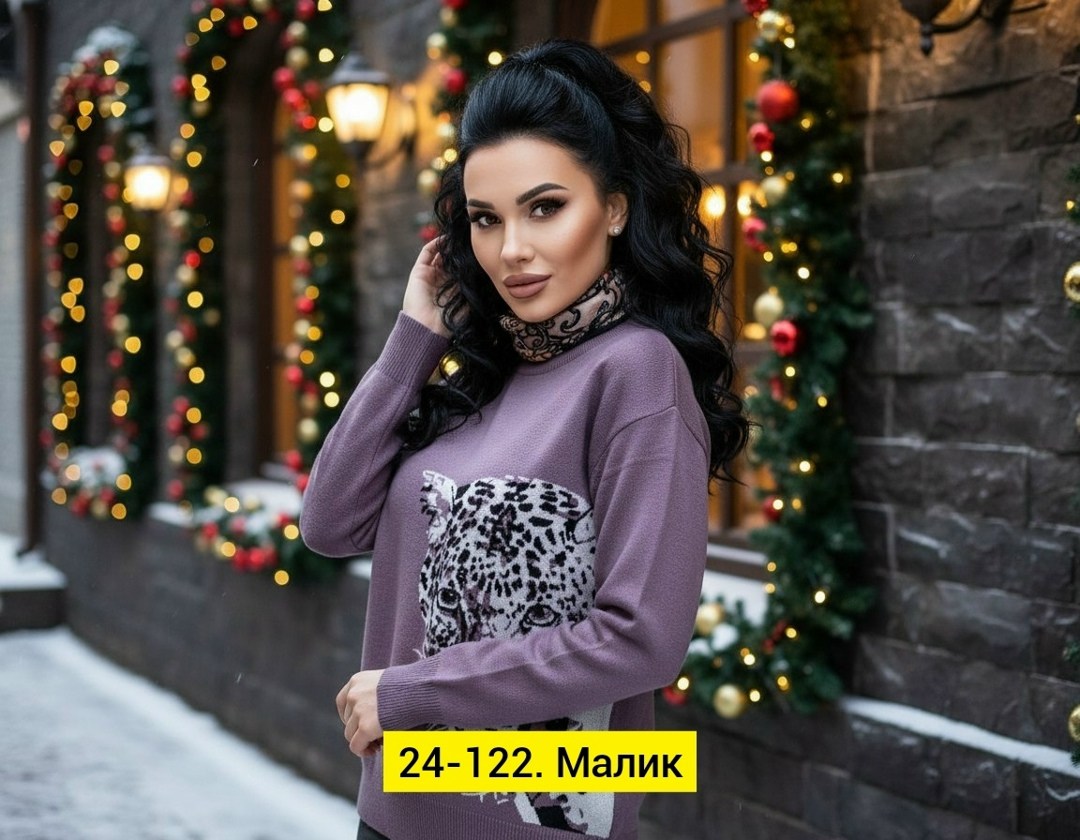 свитшот женская,джемпер,кофта женская,кофта джемпер,серый джемпер