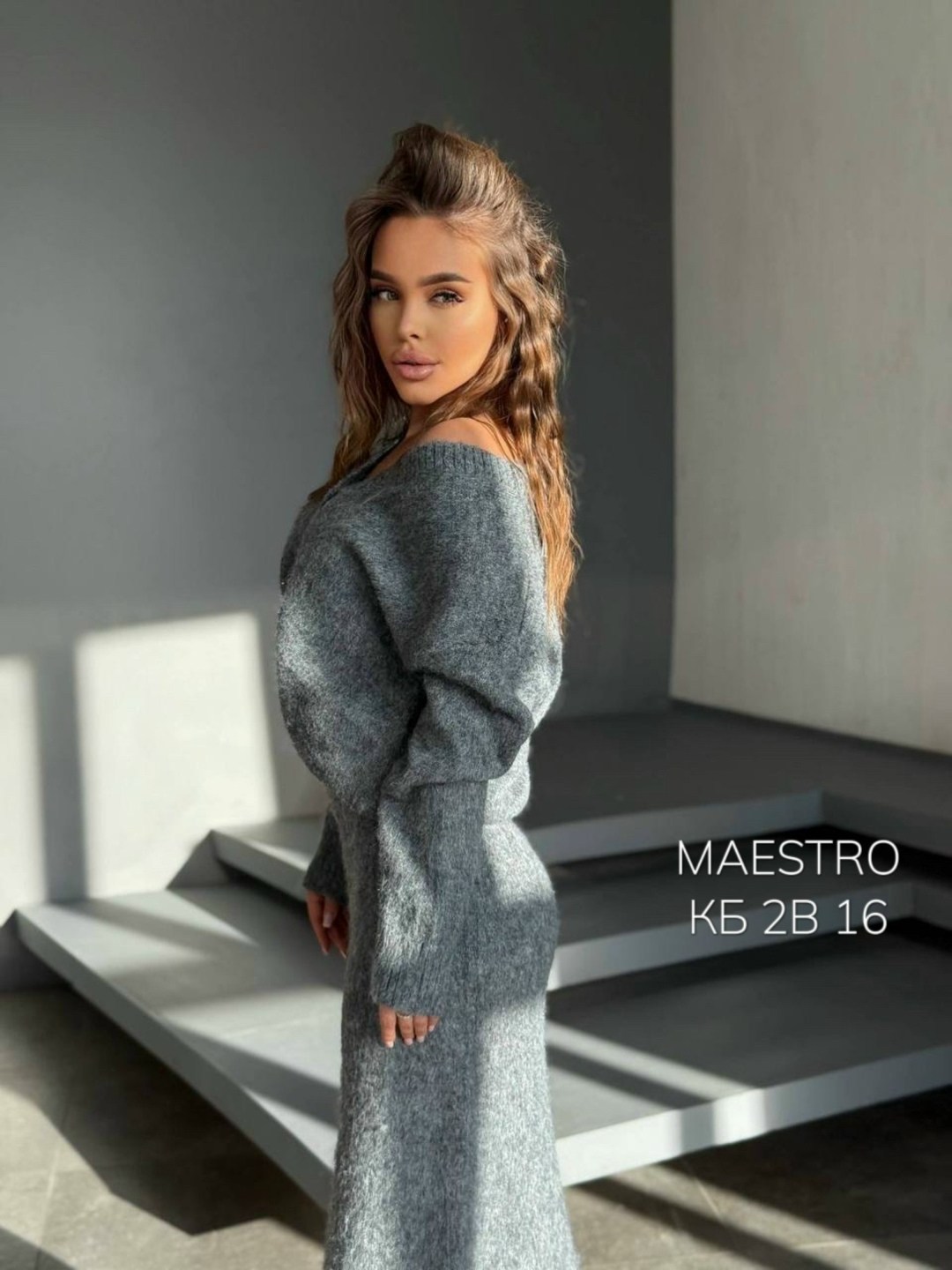 вязаный костюм с юбкой,модные кардиганы,костюм с юбкой,кардиган,костюм с юбкой теплый