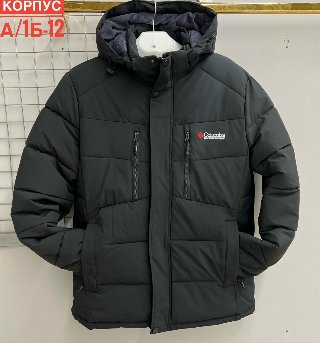 зимние куртки,куртка зимняя мужская,демисезонная куртка,куртка,мужские пуховики