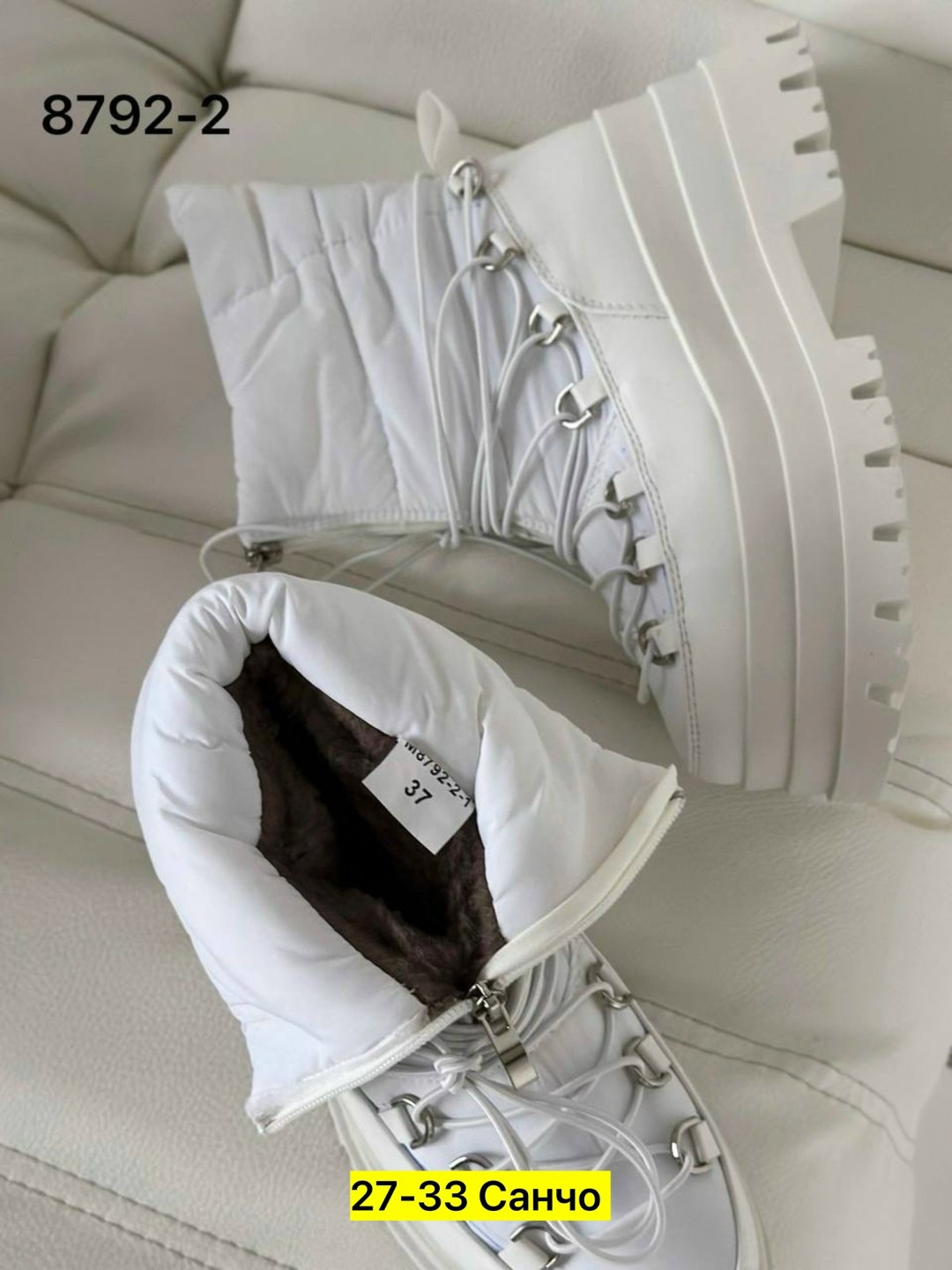 ,женские дутики,дутики женские зимние, женская,зимняя женская