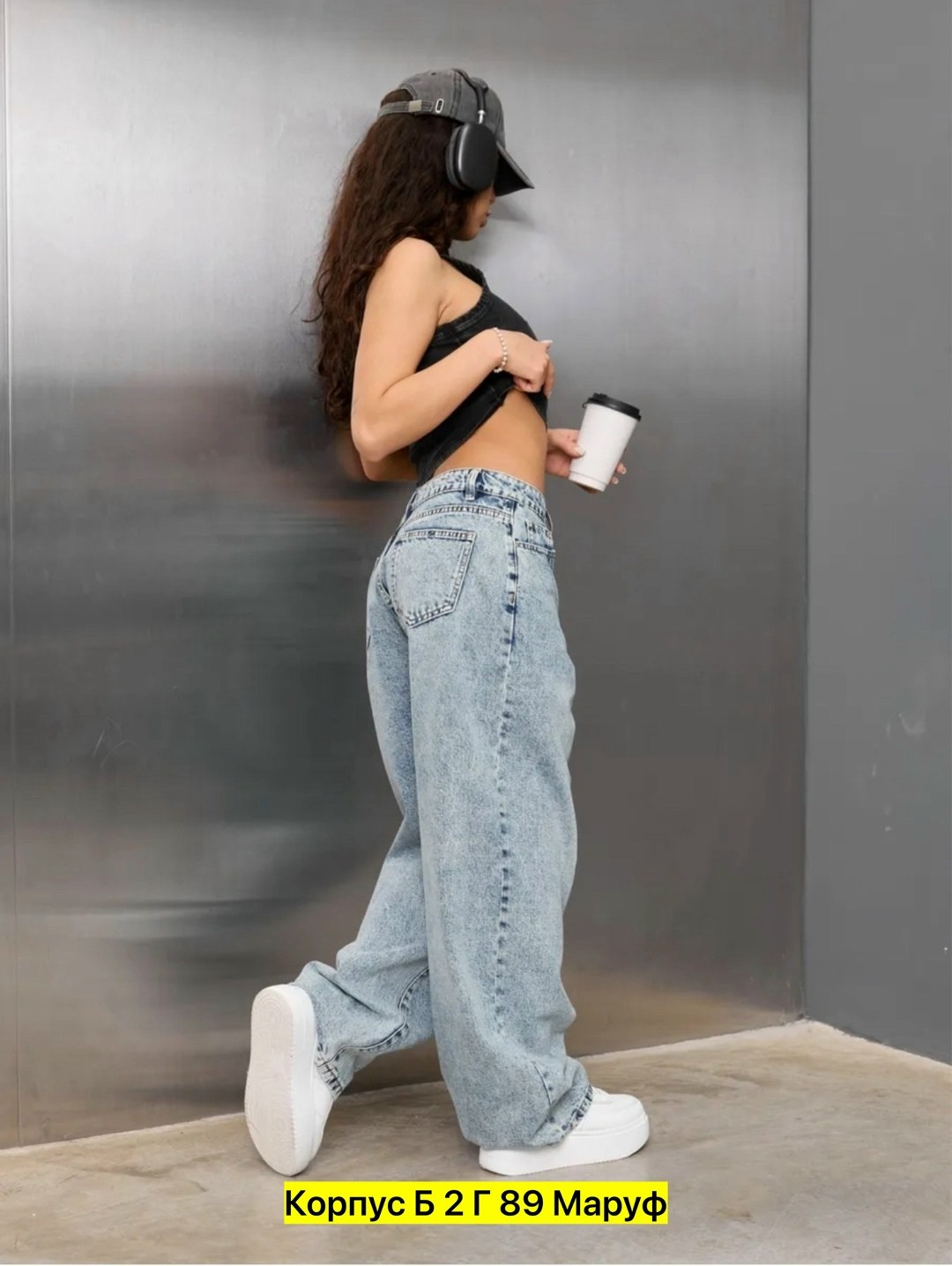 женские джинсы,джинсы брюки,джинсы женские широкие,джинсы широкие,джинсы багги женские