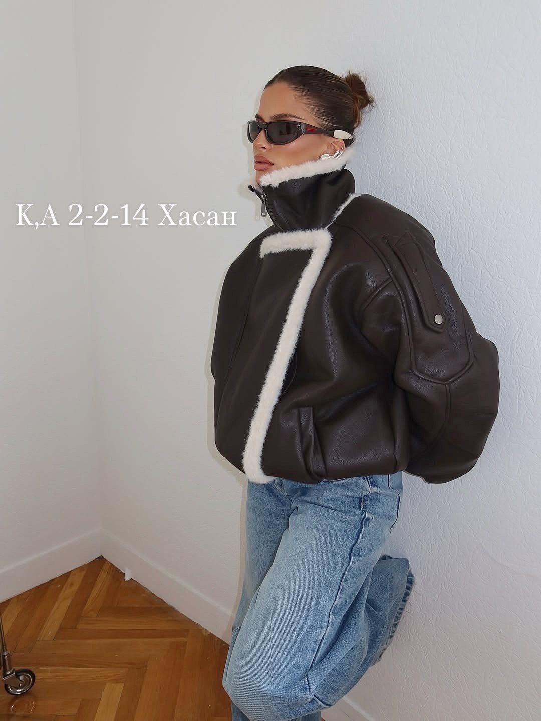 дубленка авиатор,дубленка авиатор зимняя,дубленка авиатор женская,дубленка авиатор зимняя короткая,дубленка укороченная