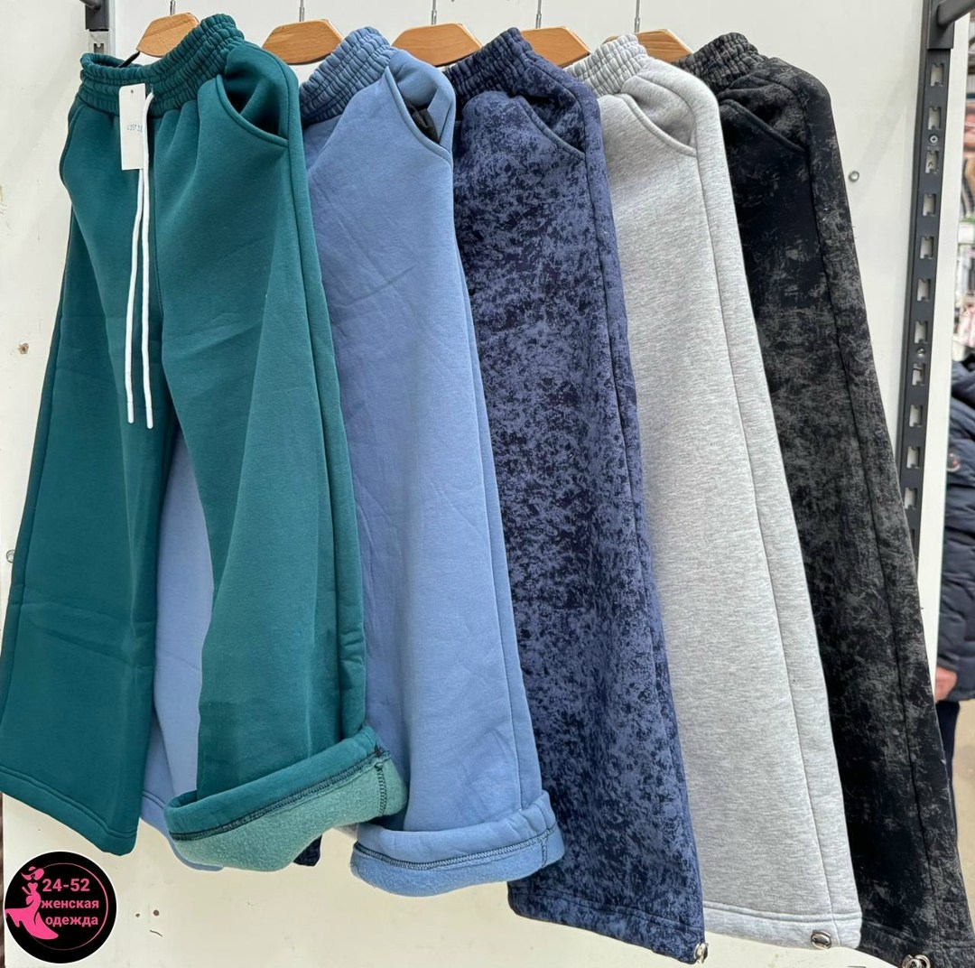 брюки новинки,брюки для мальчика,брюки джоггеры,классические брюки,брюки джинсы