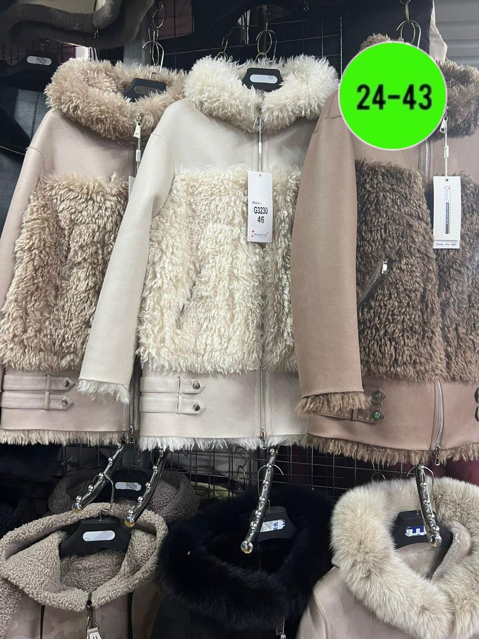 куртка из барашка модная,пальто барашек,шубка,шубка женская,шуба женская