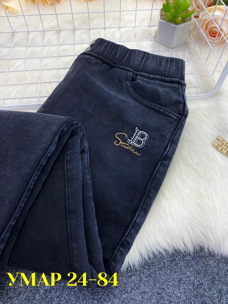 зимние джинсы,джинсы на меху,джинсы женские теплые,джинсы женские,джинсы теплые